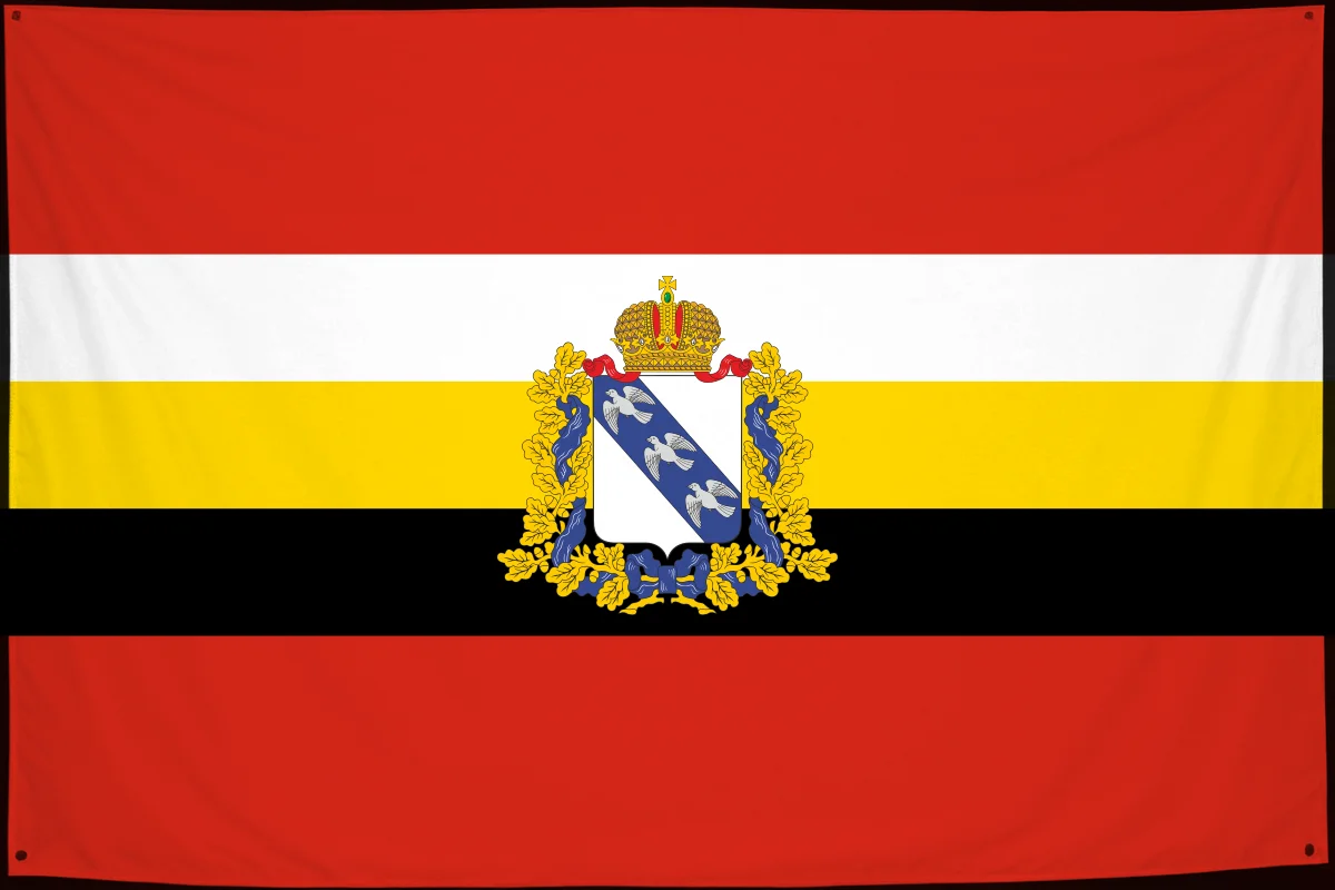 Флаг: Курская область